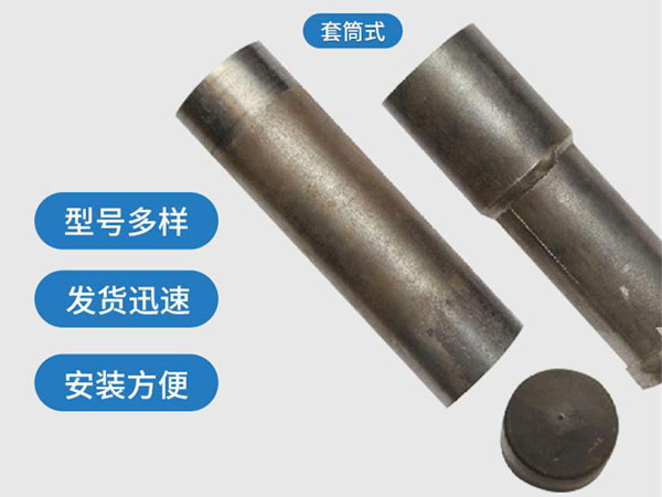 吐鲁番套筒式声测管54mm桥梁桩基